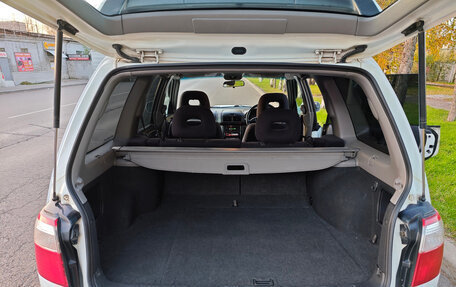 Subaru Forester, 2001 год, 850 000 рублей, 7 фотография