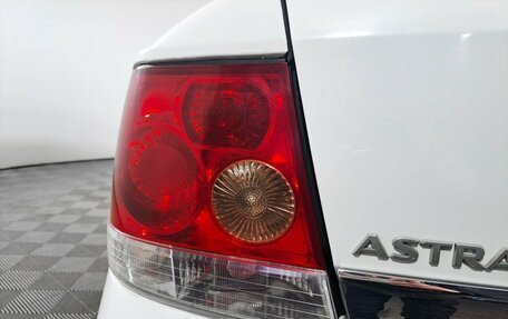 Opel Astra H, 2012 год, 384 000 рублей, 9 фотография