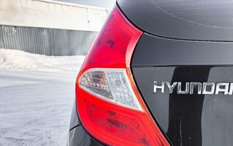 Hyundai Solaris II рестайлинг, 2014 год, 794 000 рублей, 9 фотография