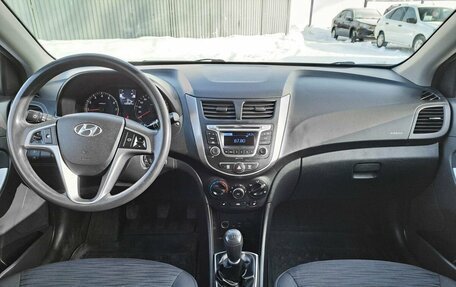 Hyundai Solaris II рестайлинг, 2014 год, 794 000 рублей, 14 фотография