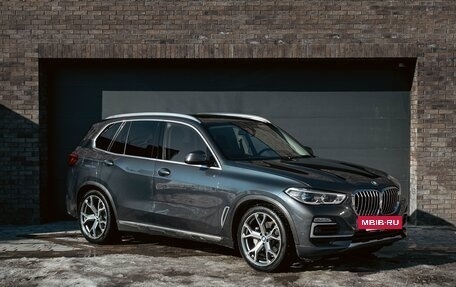 BMW X5, 2020 год, 7 720 000 рублей, 11 фотография