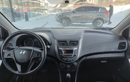 Hyundai Solaris II рестайлинг, 2014 год, 905 000 рублей, 17 фотография