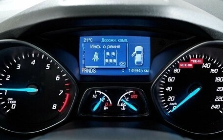 Ford Kuga III, 2013 год, 898 000 рублей, 13 фотография