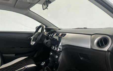 Brilliance H230, 2015 год, 540 000 рублей, 11 фотография