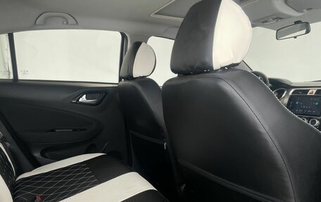 Brilliance H230, 2015 год, 540 000 рублей, 12 фотография