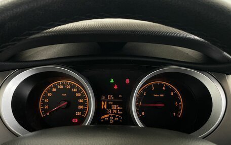 Brilliance H230, 2015 год, 540 000 рублей, 14 фотография