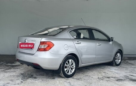 Brilliance H230, 2015 год, 540 000 рублей, 4 фотография