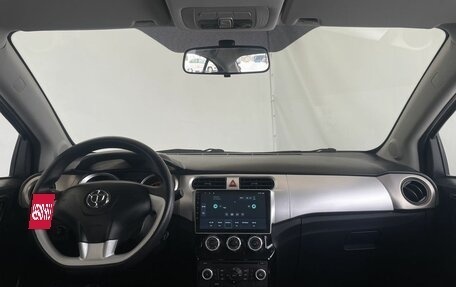 Brilliance H230, 2015 год, 540 000 рублей, 13 фотография