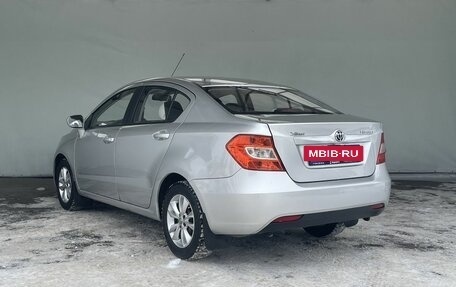 Brilliance H230, 2015 год, 540 000 рублей, 5 фотография