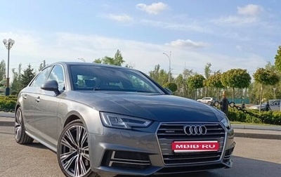 Audi A4, 2018 год, 3 200 000 рублей, 1 фотография