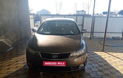 KIA Cerato III, 2011 год, 700 000 рублей, 1 фотография