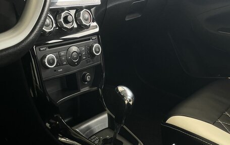 Brilliance H230, 2015 год, 540 000 рублей, 16 фотография