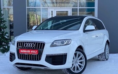 Audi Q7, 2014 год, 2 259 000 рублей, 1 фотография