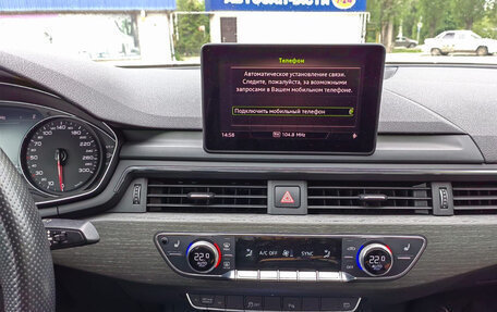 Audi A4, 2018 год, 3 200 000 рублей, 3 фотография