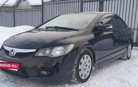 Honda Civic VIII, 2010 год, 632 000 рублей, 6 фотография