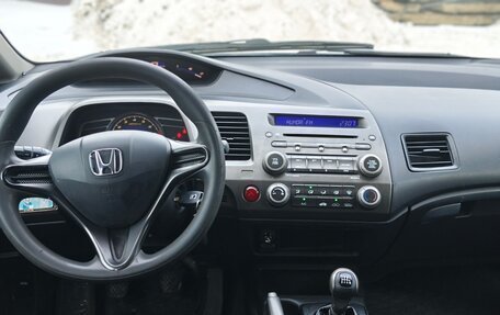 Honda Civic VIII, 2010 год, 632 000 рублей, 13 фотография