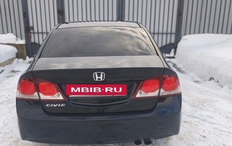 Honda Civic VIII, 2010 год, 632 000 рублей, 11 фотография