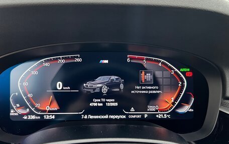 BMW 5 серия, 2020 год, 5 000 000 рублей, 17 фотография