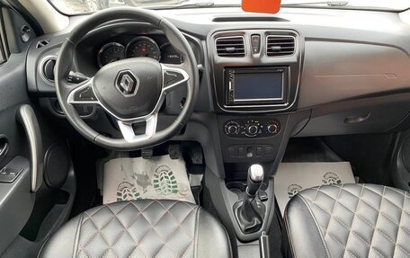 Renault Logan II, 2020 год, 949 000 рублей, 9 фотография