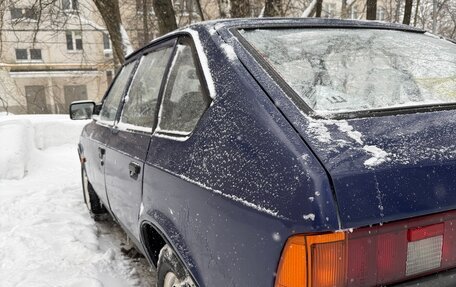 Москвич Святогор, 2000 год, 325 000 рублей, 3 фотография