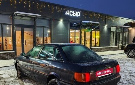 Audi 80, 1989 год, 110 000 рублей, 4 фотография