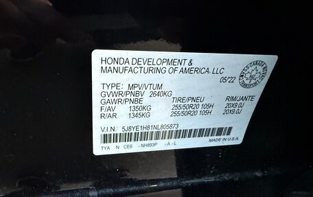 Acura MDX, 2022 год, 7 100 000 рублей, 31 фотография