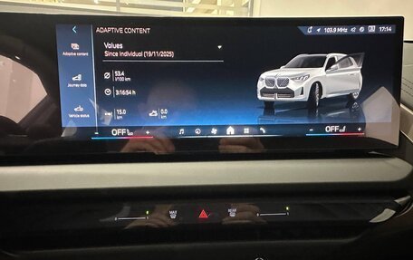 BMW X3, 2025 год, 8 150 000 рублей, 18 фотография