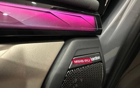 BMW X3, 2025 год, 8 150 000 рублей, 28 фотография