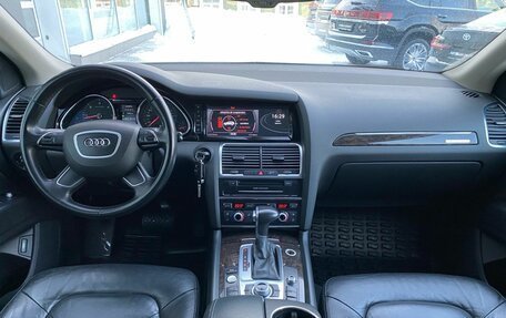 Audi Q7, 2014 год, 2 259 000 рублей, 9 фотография