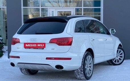 Audi Q7, 2014 год, 2 259 000 рублей, 2 фотография