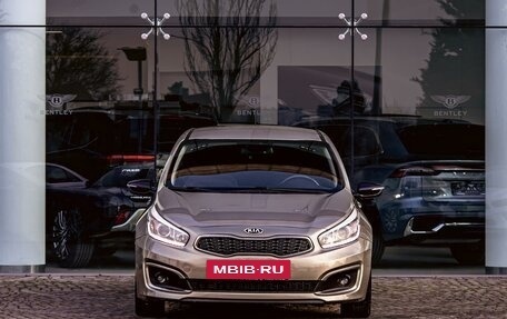 KIA cee'd III, 2016 год, 1 295 000 рублей, 2 фотография