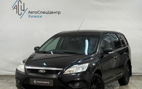Ford Focus II рестайлинг, 2009 год, 499 800 рублей, 1 фотография