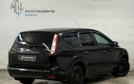 Ford Focus II рестайлинг, 2009 год, 499 800 рублей, 2 фотография