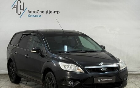 Ford Focus II рестайлинг, 2009 год, 499 800 рублей, 13 фотография