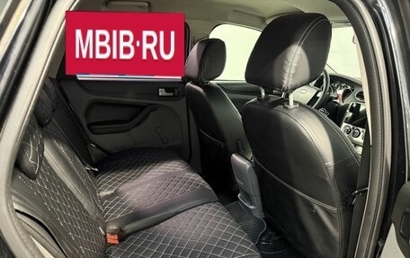 Ford Focus II рестайлинг, 2009 год, 499 800 рублей, 4 фотография