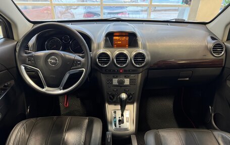 Opel Antara I, 2009 год, 950 000 рублей, 8 фотография