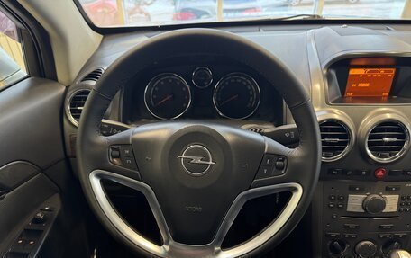 Opel Antara I, 2009 год, 950 000 рублей, 7 фотография