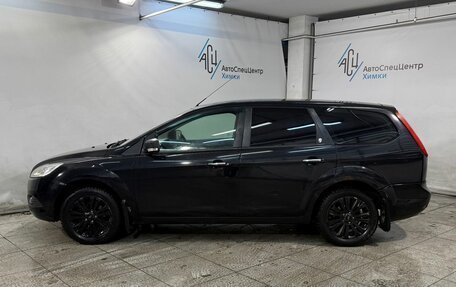 Ford Focus II рестайлинг, 2009 год, 499 800 рублей, 16 фотография