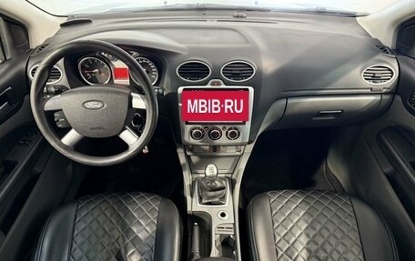 Ford Focus II рестайлинг, 2009 год, 499 800 рублей, 9 фотография