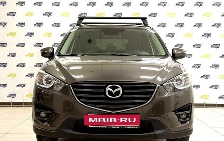 Mazda CX-5 II, 2016 год, 1 921 000 рублей, 2 фотография