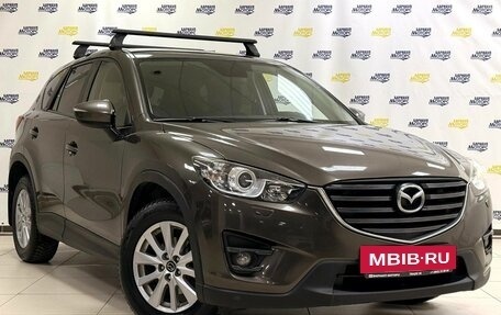 Mazda CX-5 II, 2016 год, 1 921 000 рублей, 3 фотография