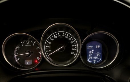 Mazda CX-5 II, 2016 год, 1 921 000 рублей, 13 фотография