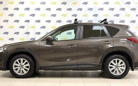 Mazda CX-5 II, 2016 год, 1 921 000 рублей, 8 фотография