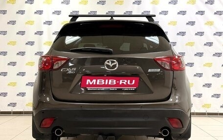 Mazda CX-5 II, 2016 год, 1 921 000 рублей, 5 фотография
