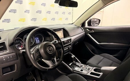 Mazda CX-5 II, 2016 год, 1 921 000 рублей, 9 фотография