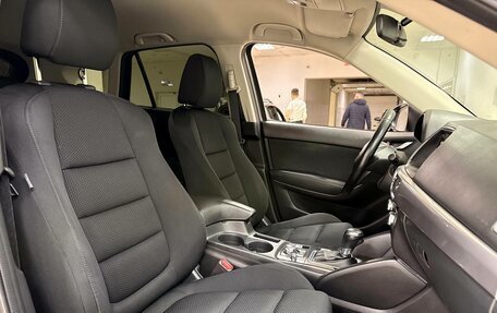 Mazda CX-5 II, 2016 год, 1 921 000 рублей, 11 фотография