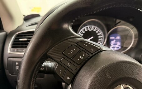 Mazda CX-5 II, 2016 год, 1 921 000 рублей, 15 фотография