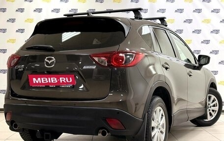 Mazda CX-5 II, 2016 год, 1 921 000 рублей, 7 фотография