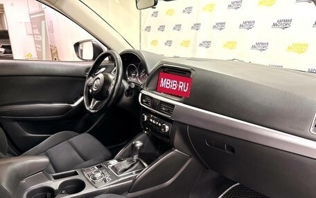 Mazda CX-5 II, 2016 год, 1 921 000 рублей, 10 фотография