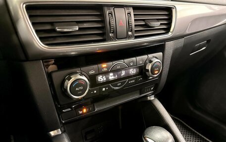 Mazda CX-5 II, 2016 год, 1 921 000 рублей, 19 фотография